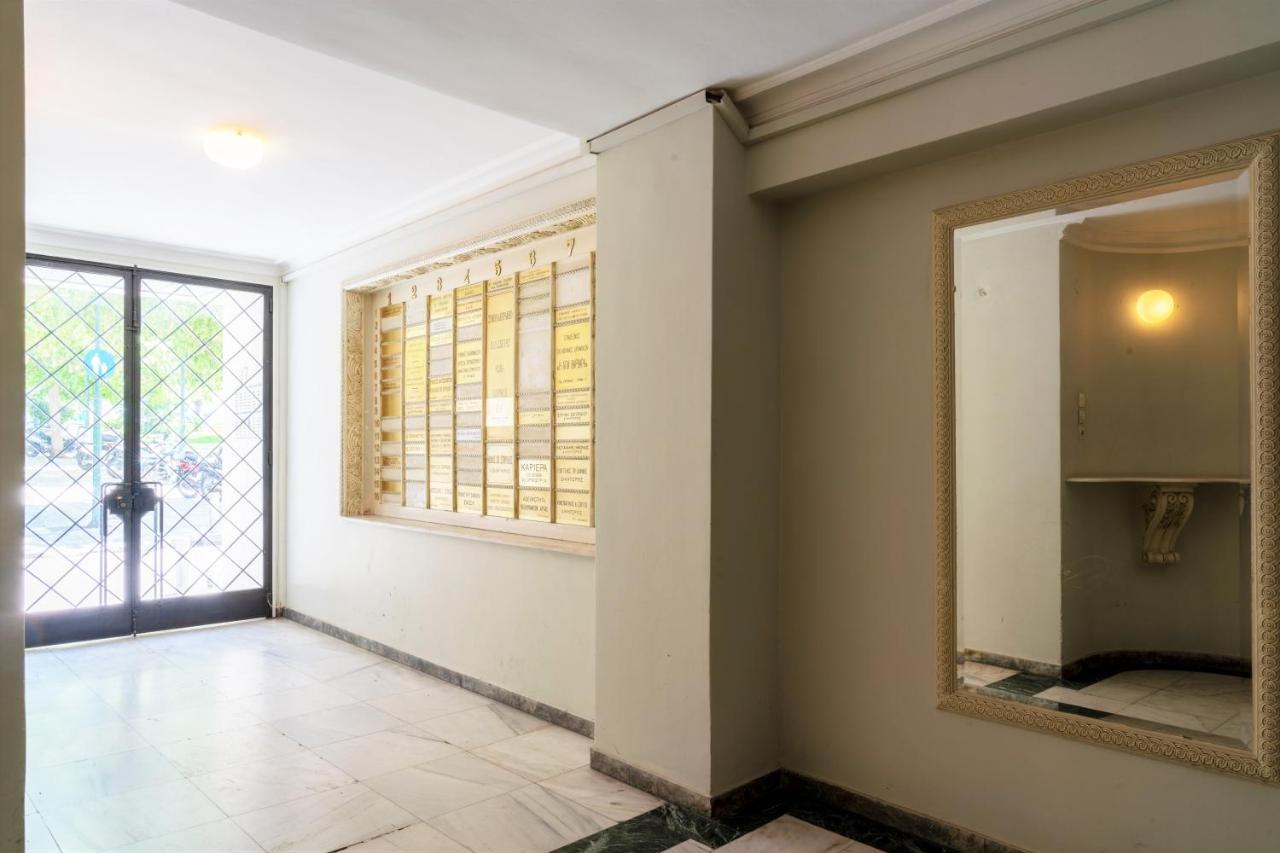 Pnoe D'Athenes Apartman Kültér fotó